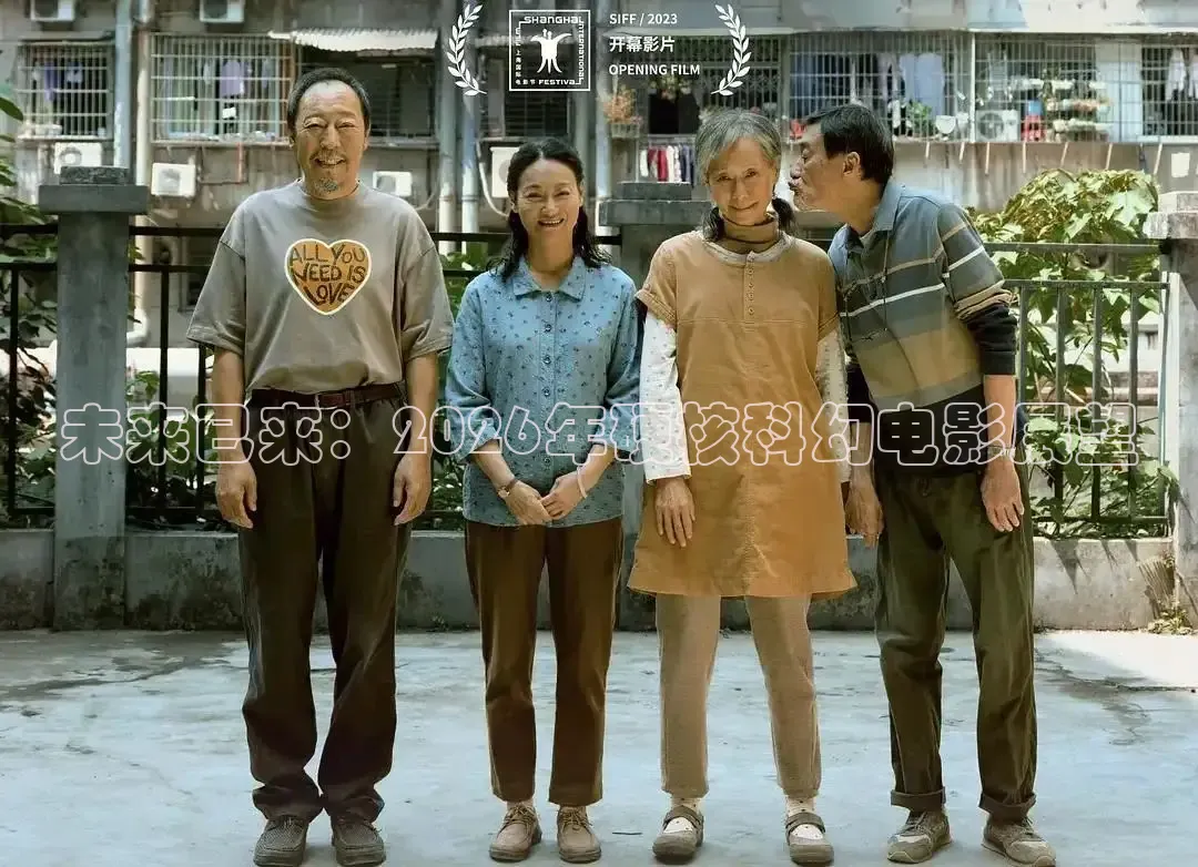 橘子tv