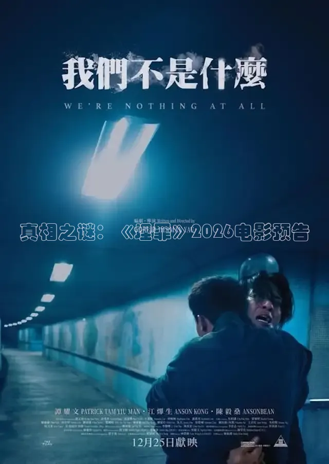 橘子免费tv