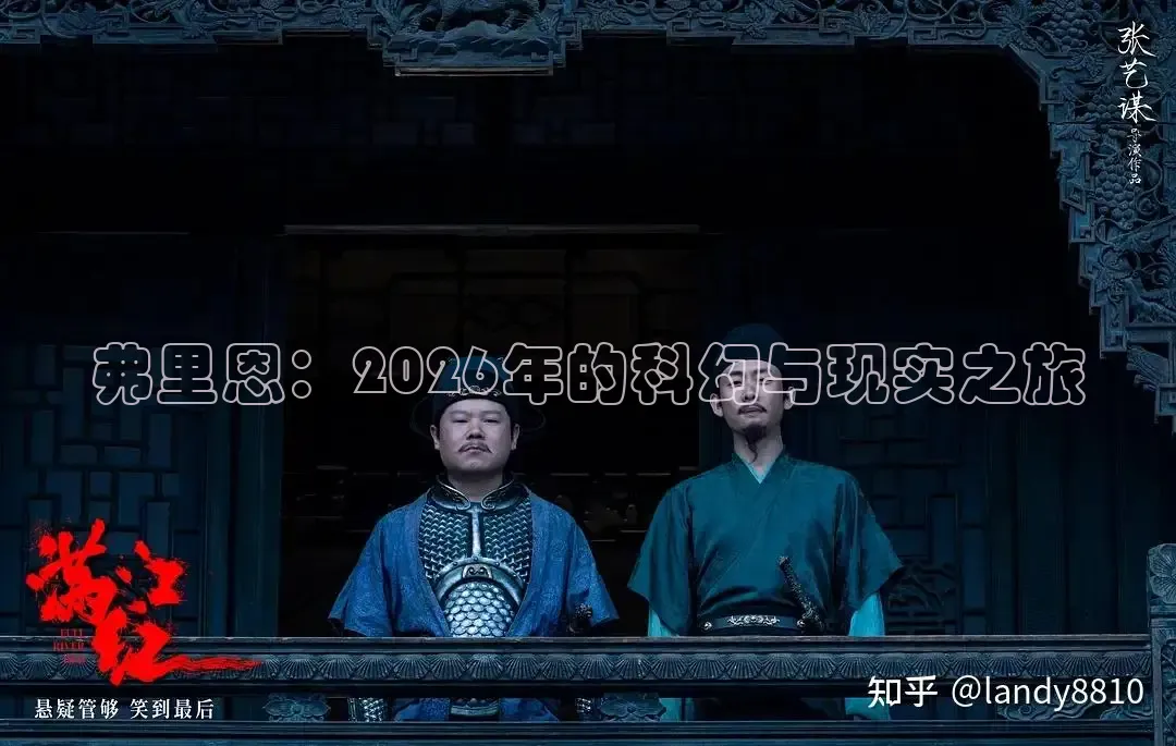 橘子视频在线观看