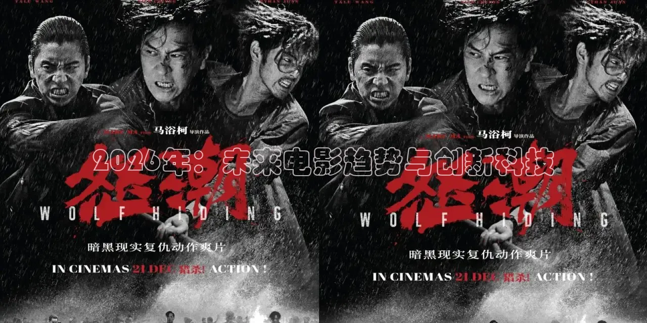 橘子视频免费观看电视剧版