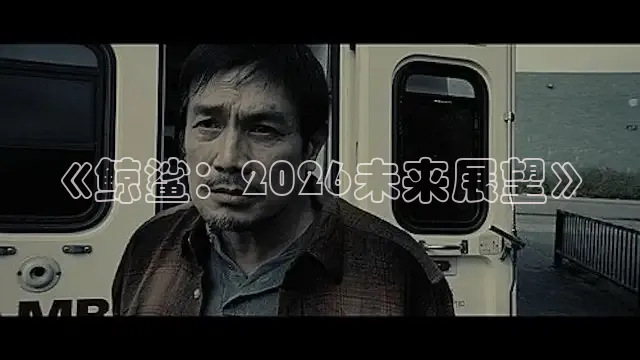 橘子影院